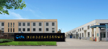 factory detail 