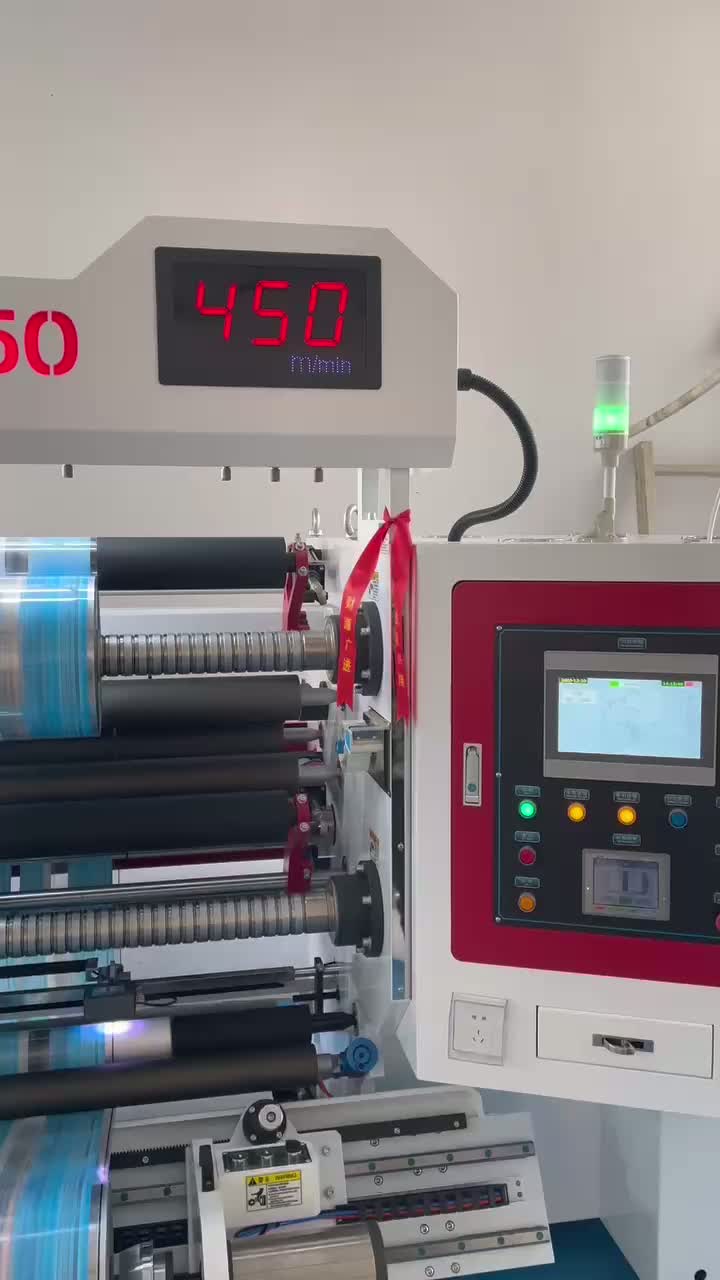 دستگاه برش 450 متر در دقیقه