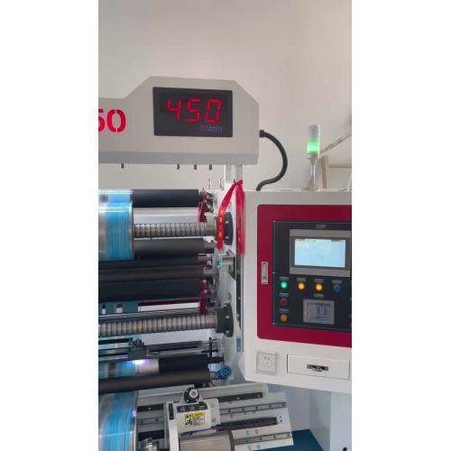 دستگاه برش 450 متر در دقیقه