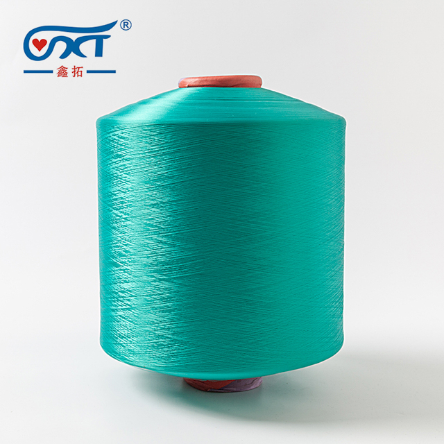 Turquoise SCY Spandex Covered Polyester Yarn Sock Yarn