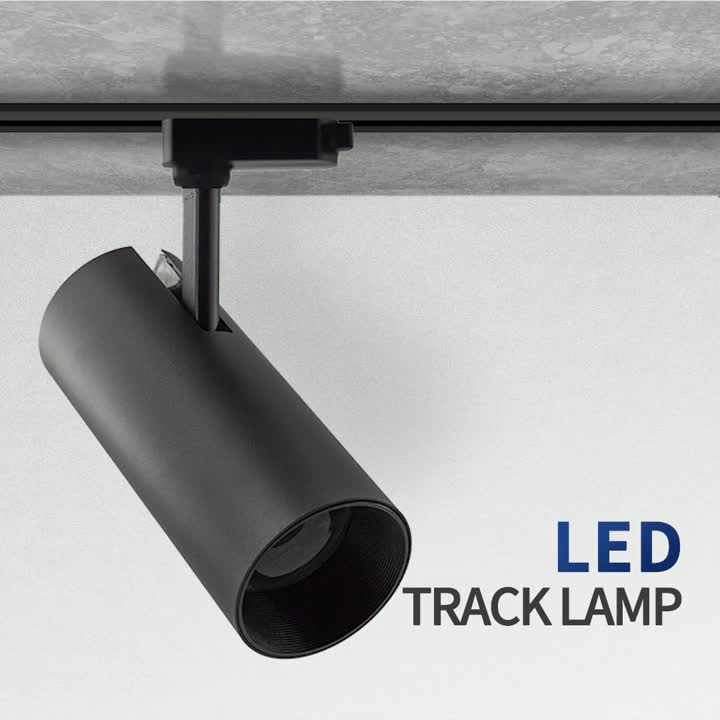 Luzes de pista LED