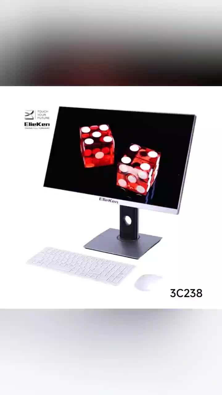 3C238-1 all in one PC