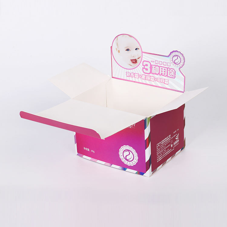 packaging box