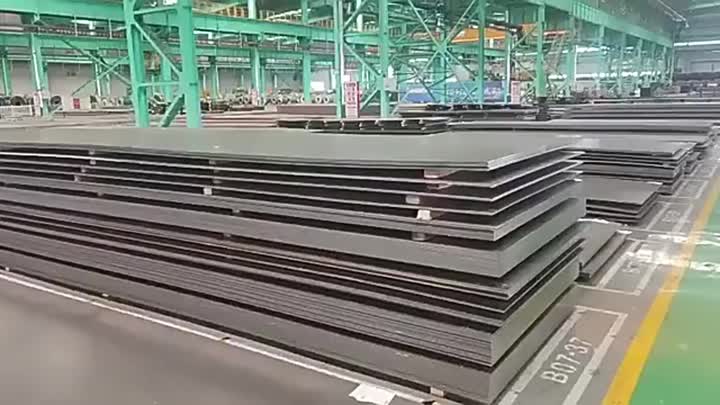 Carbon Steel Plate