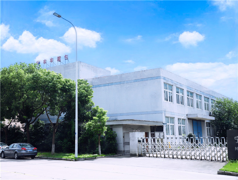 Ningbo FonFON Industry&Trade Co.,Ltd
