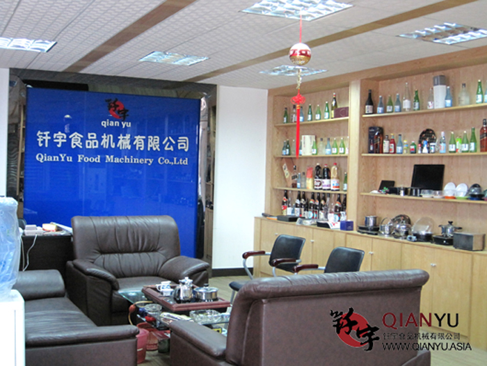 Guangzhou QianYu Food Machinery Co., Ltd.