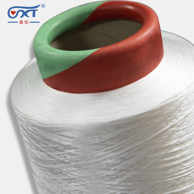 150d polyester yarn dty Twisted weaving Yarn oriented texturise dty polyester yarn