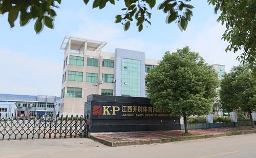 JIANGXI KAIPI SPORTS GOODS CO.,LTD