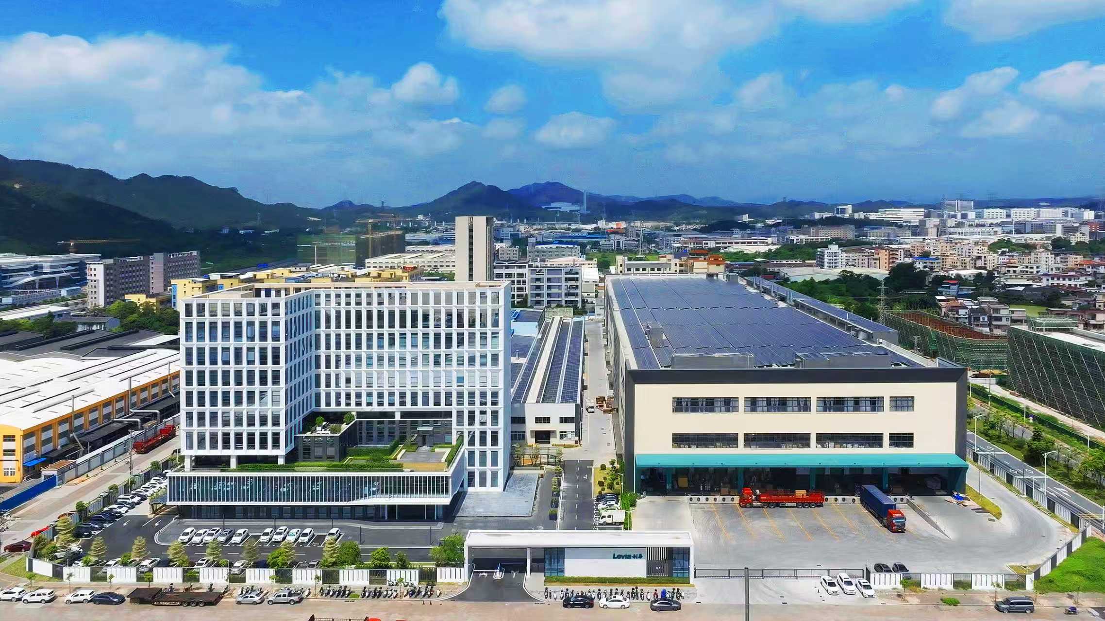 Jiangmen Lihua lmport & Export Trading Co., Ltd. Guangdong Lihua Leyu Furniture Co., Ltd