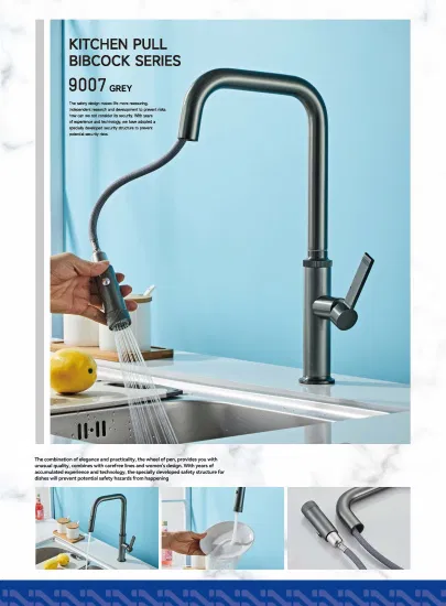 360-Degree Rotating High-End Kitchen Faucet Made of Aviation Aluminum1