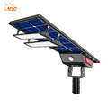 Wholesale IP65 Waterproof Bifacial Solar Panel All-In-One LED Solar Street Light1