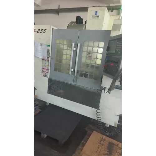 玉環瑞和機械製品