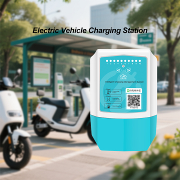 10 charging station (swipe IC card)