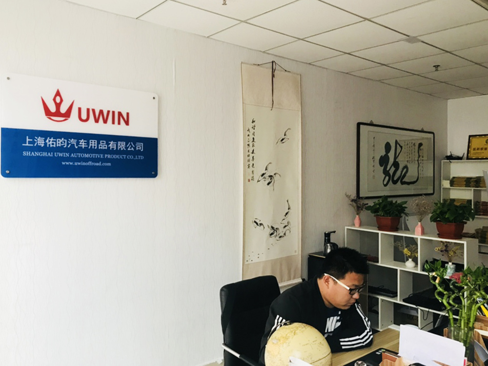 Shanghai Uwin Automotive Product Co.,Ltd