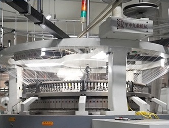 SHAOXING QIYA IMP AND EXP CO.,LTD