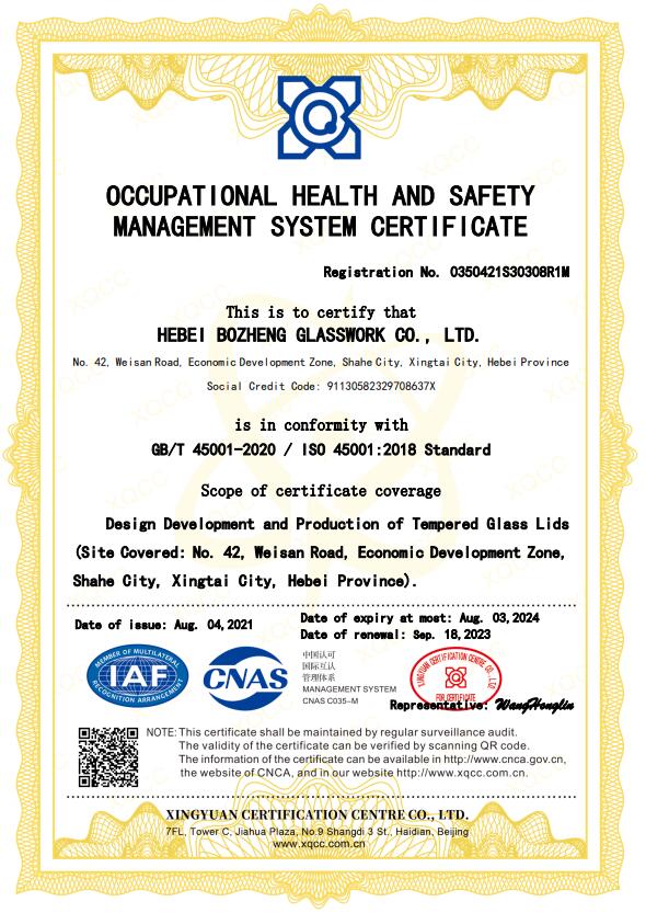 Occupational health and safety management system certificate