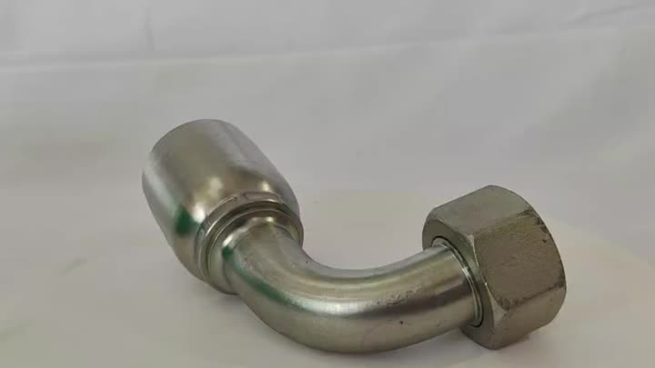 Hose connection Hose joint 