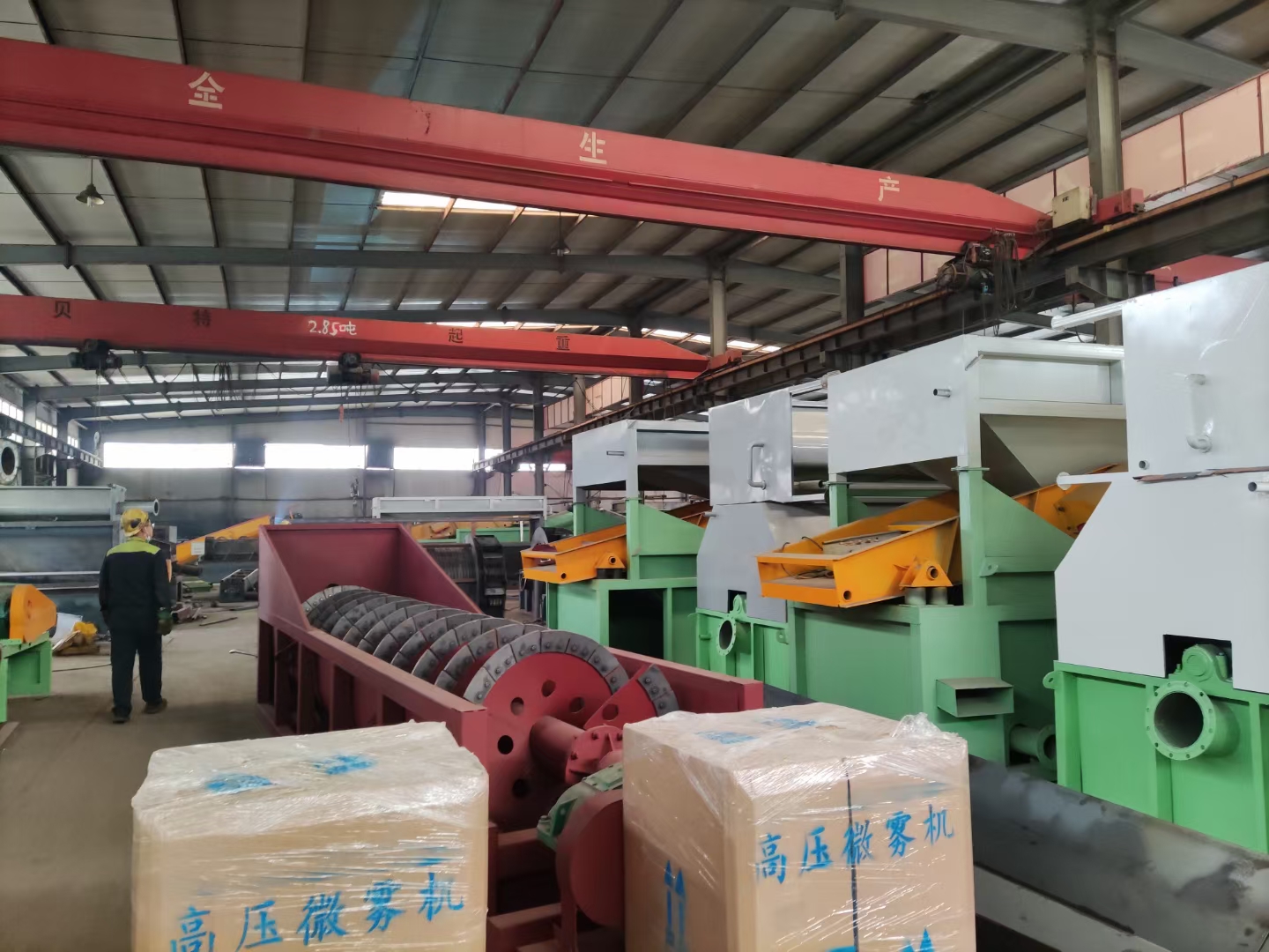 Ma'anshan Tongkuo Machinery Co., Ltd.