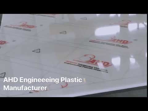 HDPE Polyethylene Sheet Manufacturer