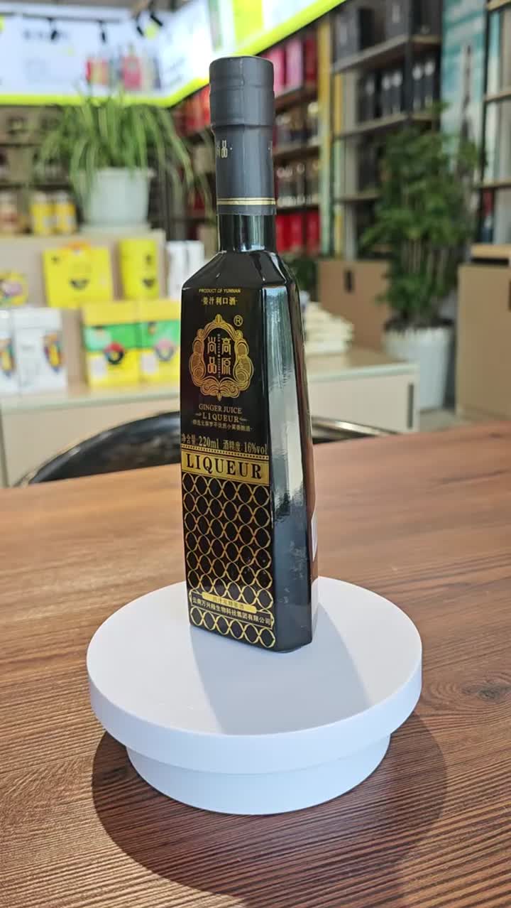 220ml licor de jengibre