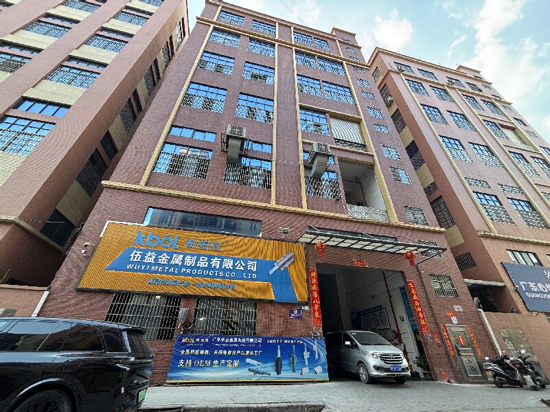 Zhaoqing WuYi Metal Products Co., Ltd.