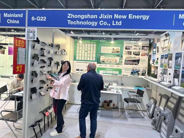 Hong Kong Otoño 2024