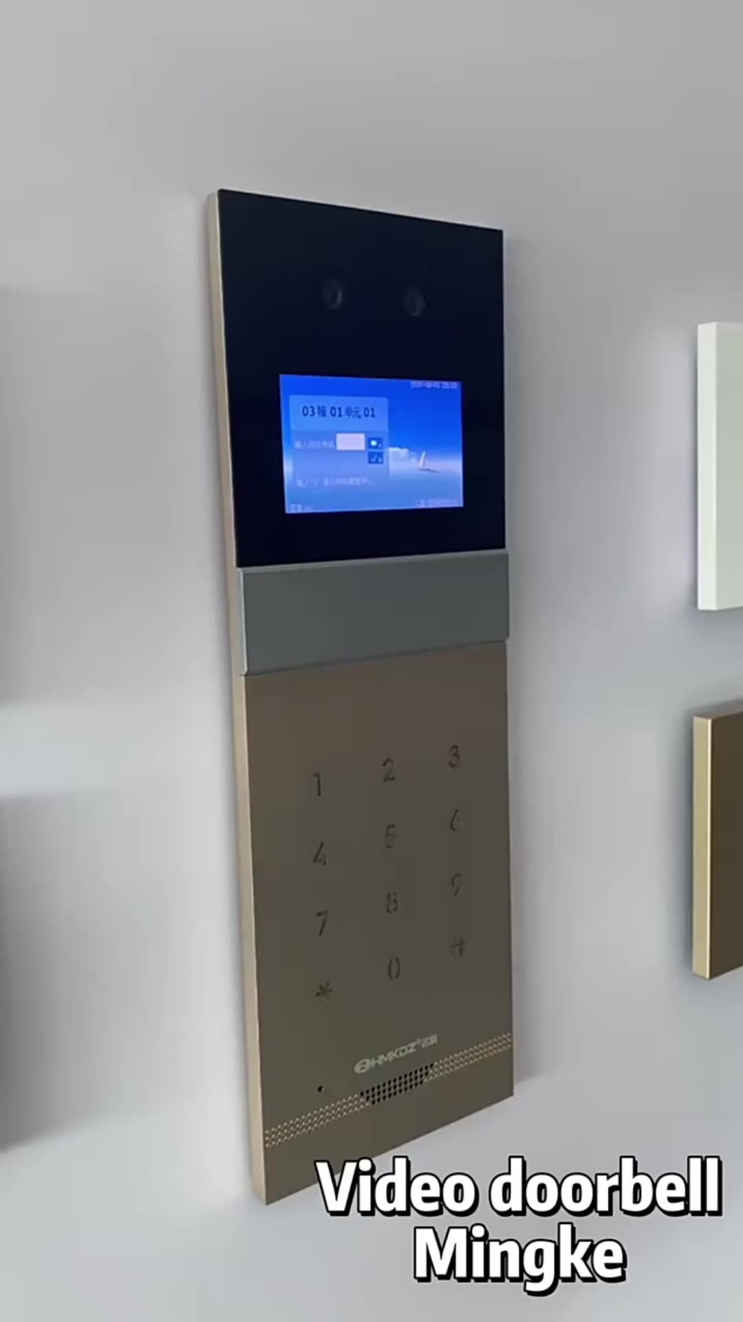 Video del hogar Video de la puerta Smart Door Telephone Intercom Sistema telefónico1