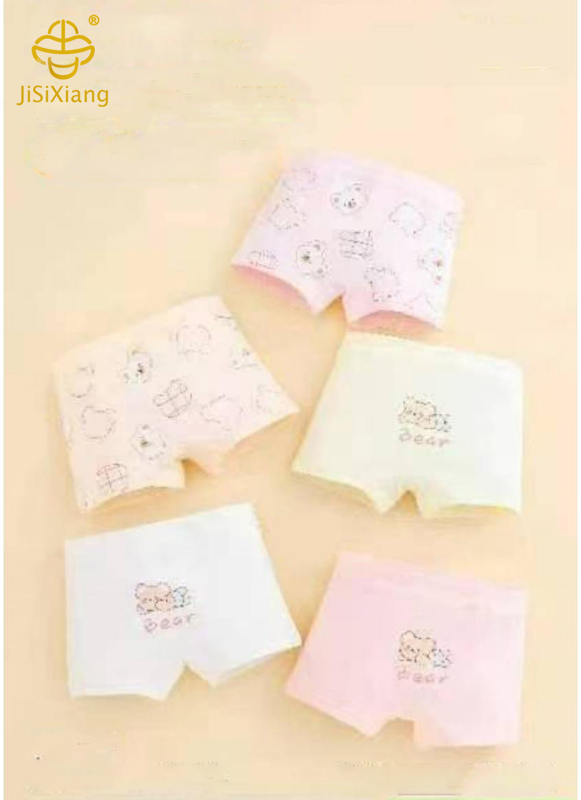 귀여운 만화 토끼 인쇄 소녀 복서 속옷