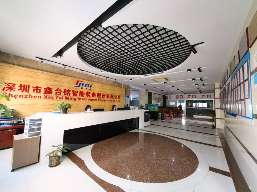 微信图片_20260310120510_485