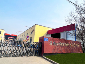 Toothpaste factory