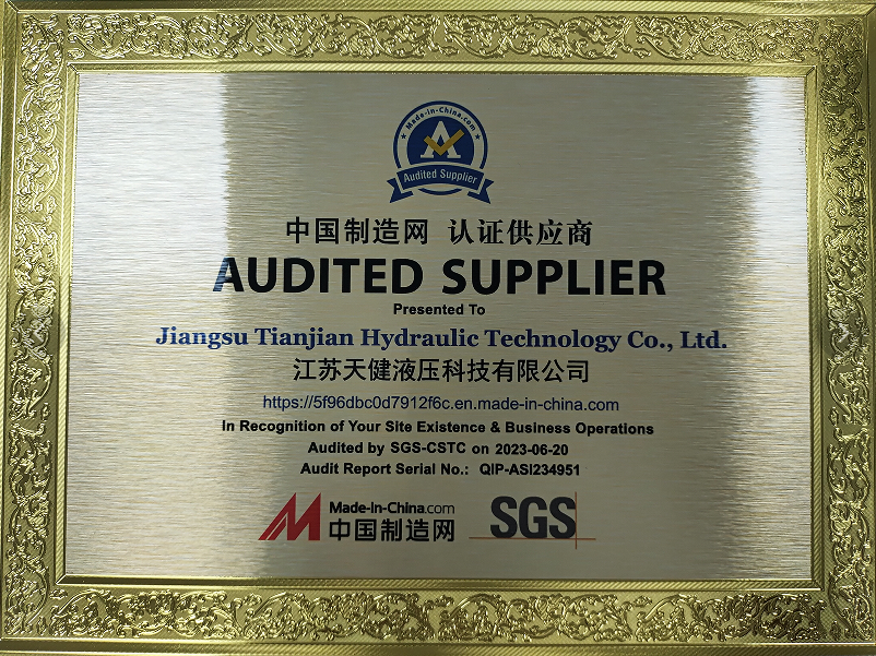 China Manufacturing Network Certified Supplier