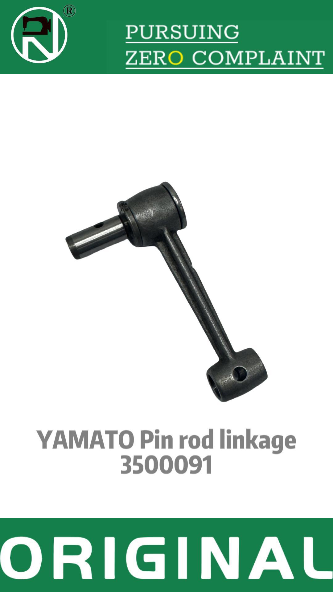 ইয়ামাও 3500091