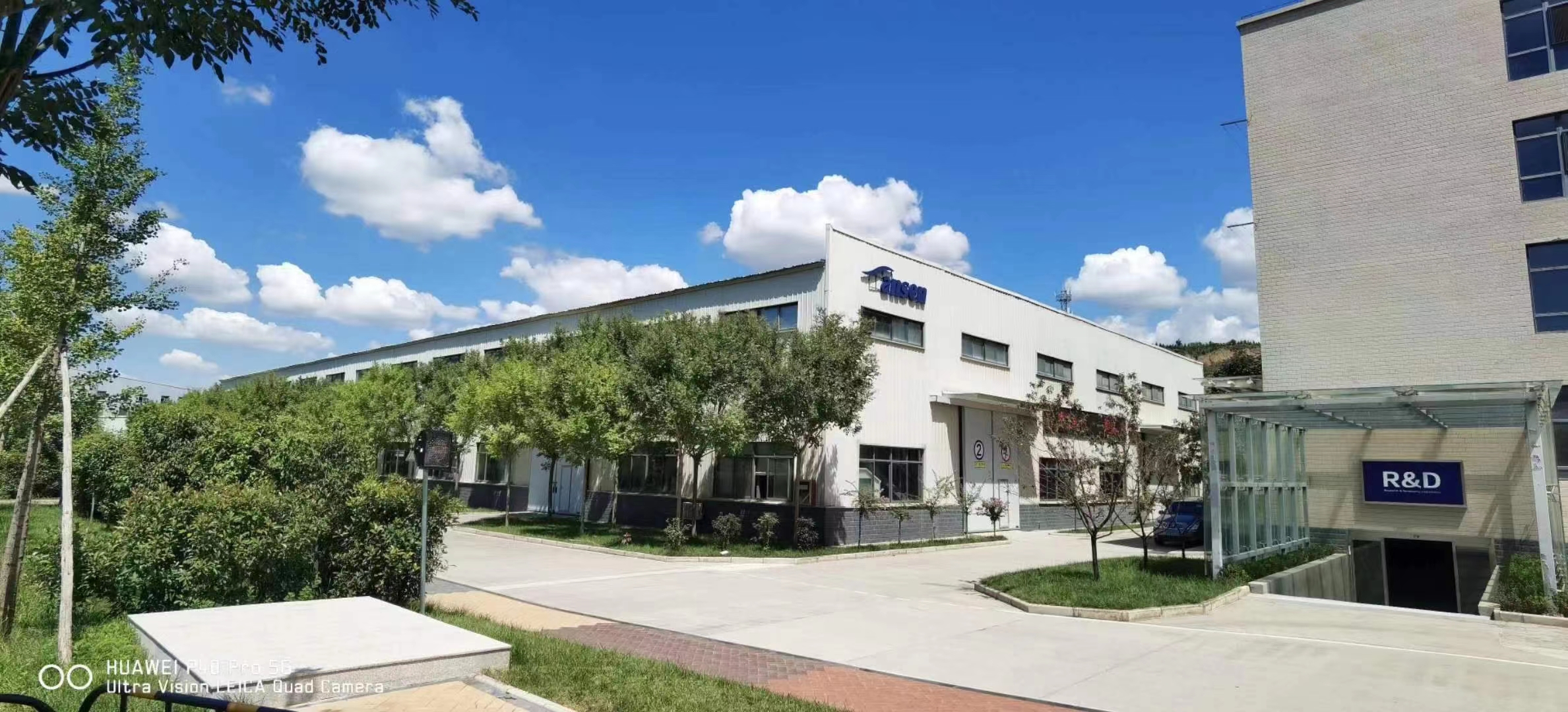 Shaanxi Ansen Medical Technology Development Co.,Ltd