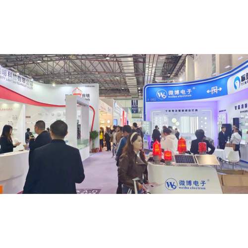 Guzhen Lighting fair in 2024