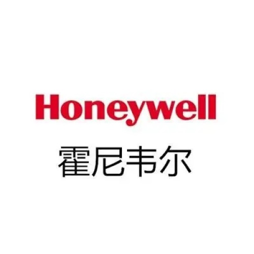 Honeywells chemischer Recycling von Honeywell