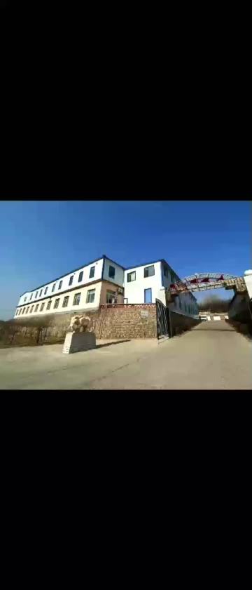 Printing machine production video