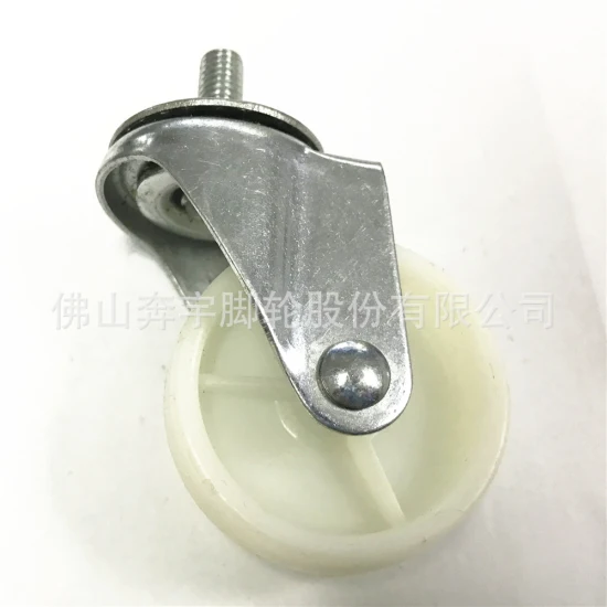 1.5/2/2.5/3 Inch Nylon Caster Wheel1