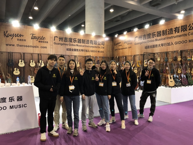 Spectacle de musique Guangzhou 2019