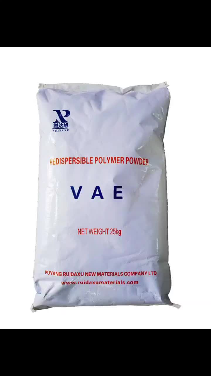 rdp powder packing