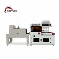 Haoyuan Auto Shrink Wrapping Machine for Food Packaging1