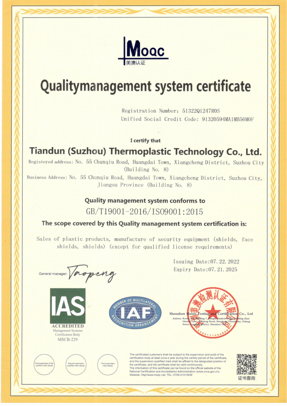 Qualitymanagement system certificate