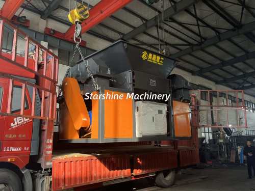 Eine Reihe von Metall -Shredding -Maschine ist abgeschlossen.