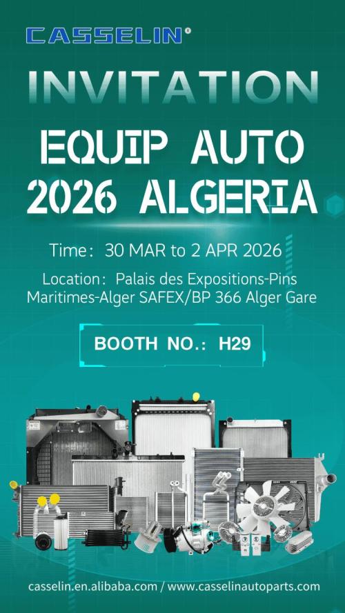 【Exhibition Invitation】Welcome to Visit Our Booth in EQUIP AUTO 2026 ALGERIA!