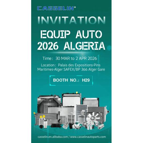 【Exhibition Invitation】Welcome to Visit Our Booth in EQUIP AUTO 2026 ALGERIA!