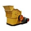 High Efficiency Fine Rotary Crusher for Sand and Gold Mining1