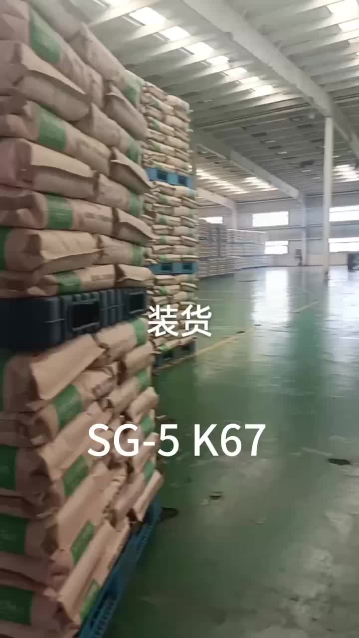 PVC Reçine SG5 SG3 SG8