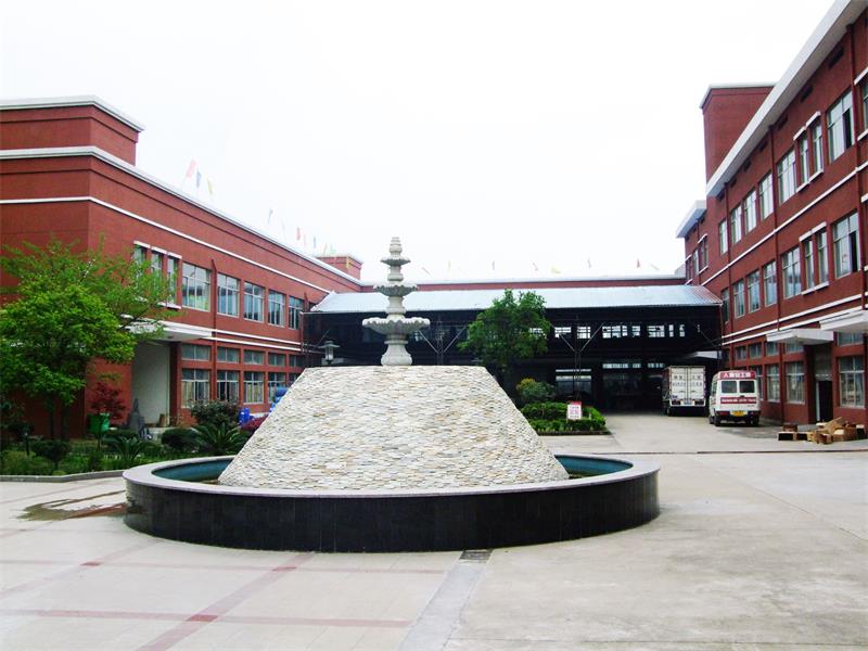 ZHEJIANG SHUN AN INDUSTRY & TRADE CO., LTD.