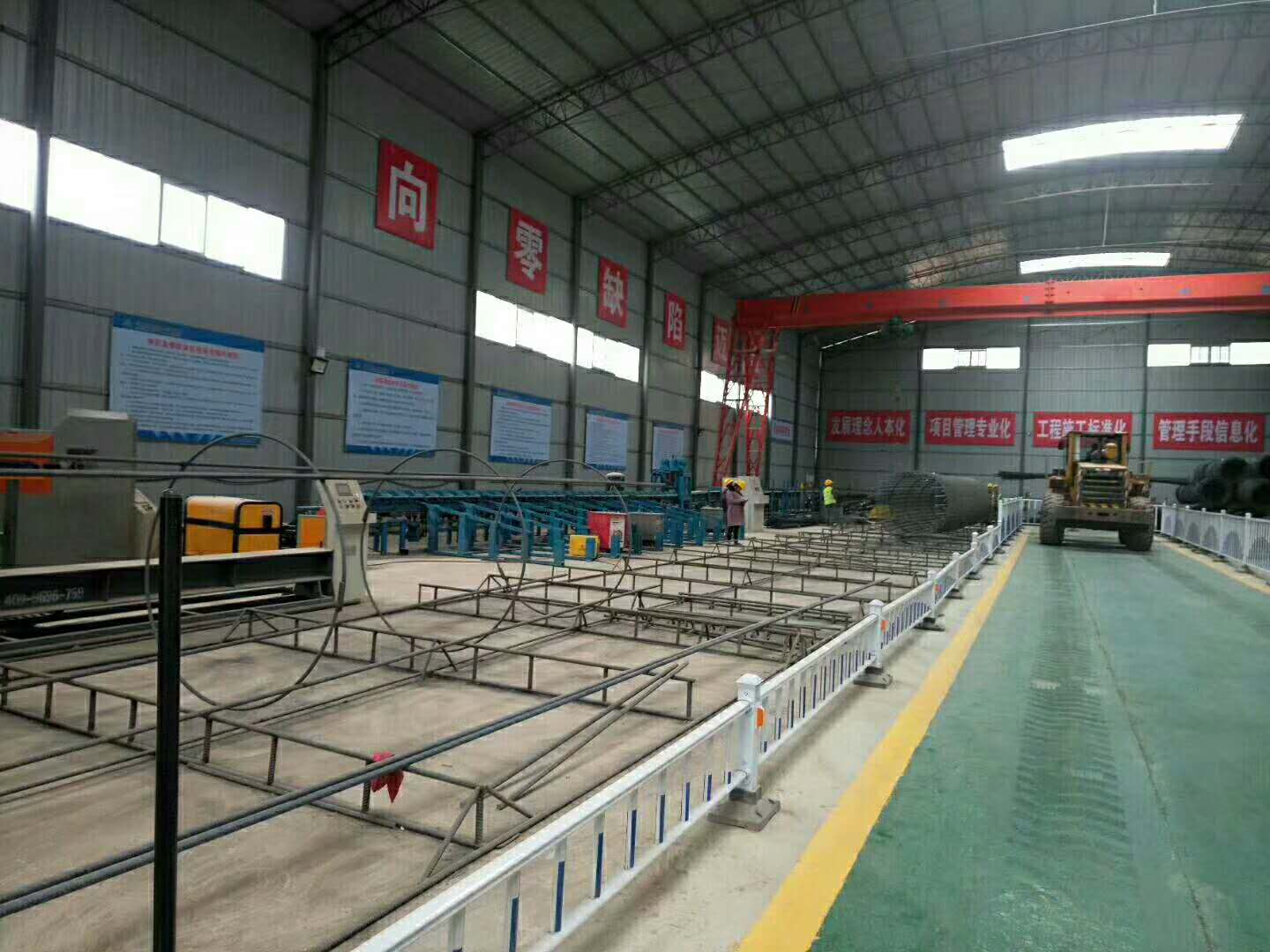 Shandong Luteng Building Equipment Co., Ltd.  