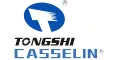 Guangzhou Casselin Trading Co., Ltd.