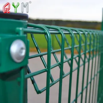 China Top 10 Rolltop Galvanized Brc Fence Brands